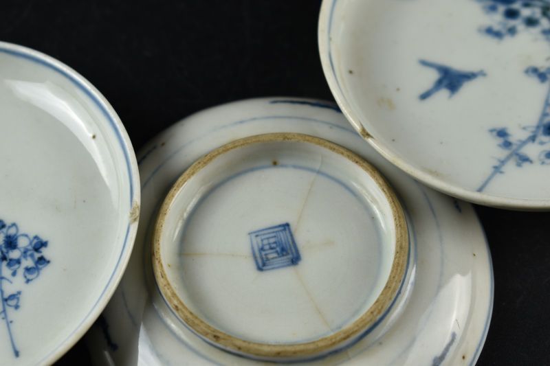 蔵A5905】古作 古瀬戸染付花鳥図小皿 51枚 - メルカリ