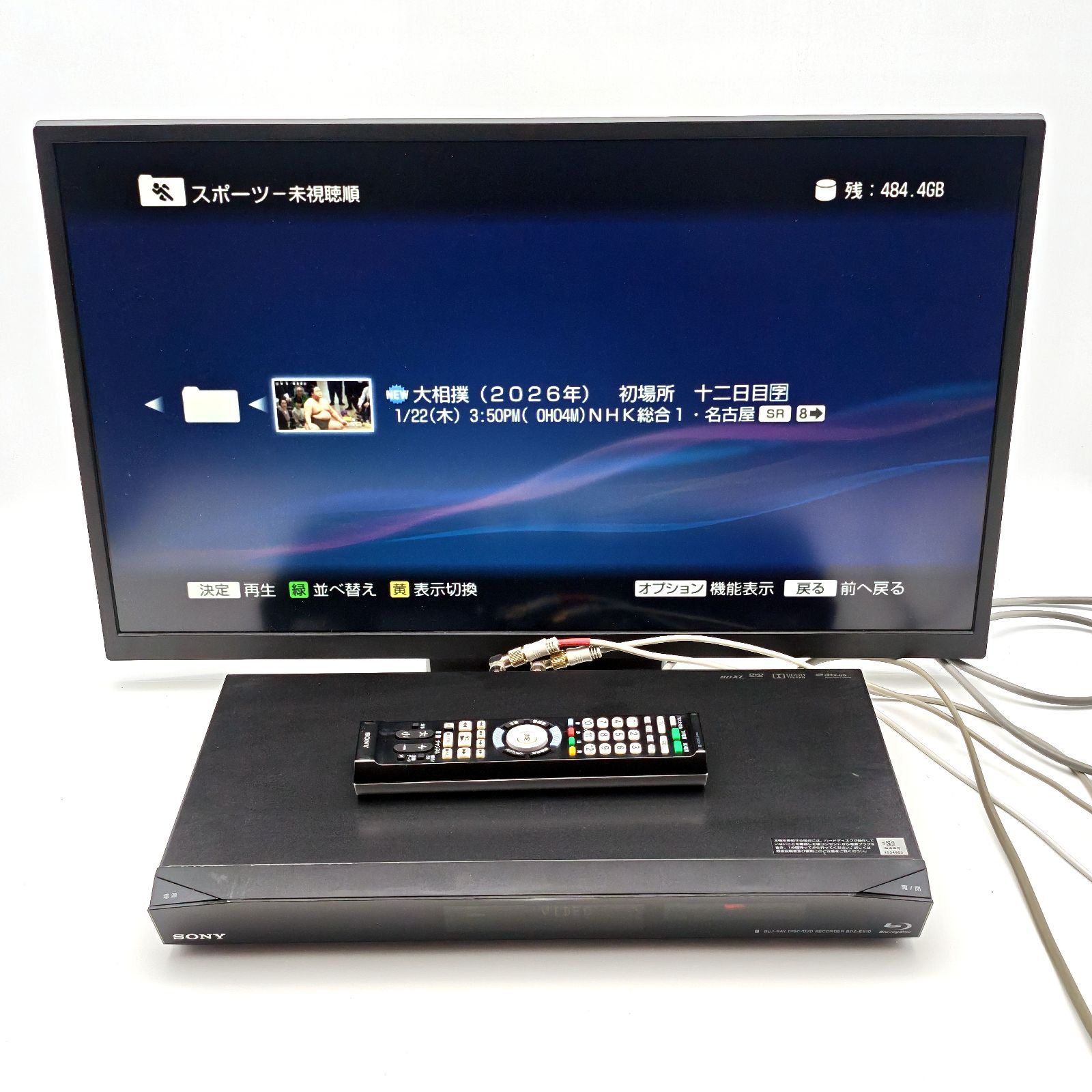 SONY ソニー BDZ-E510 ブルーレイレコーダー Blu-rayレコーダー BD