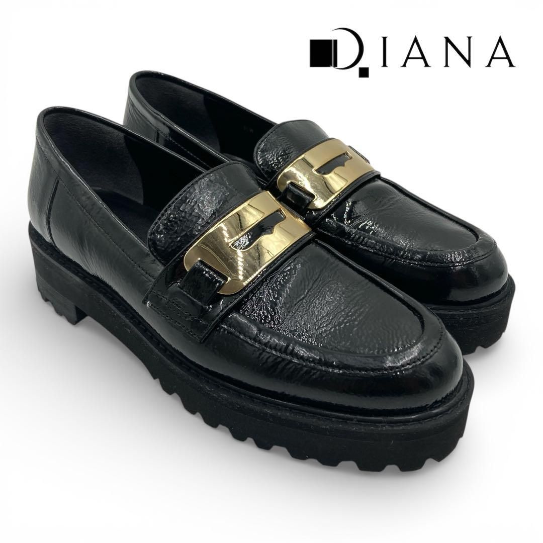 ダイアナ ローファー 22cm エナメル 黒 ゴールド金具 レディース 厚底