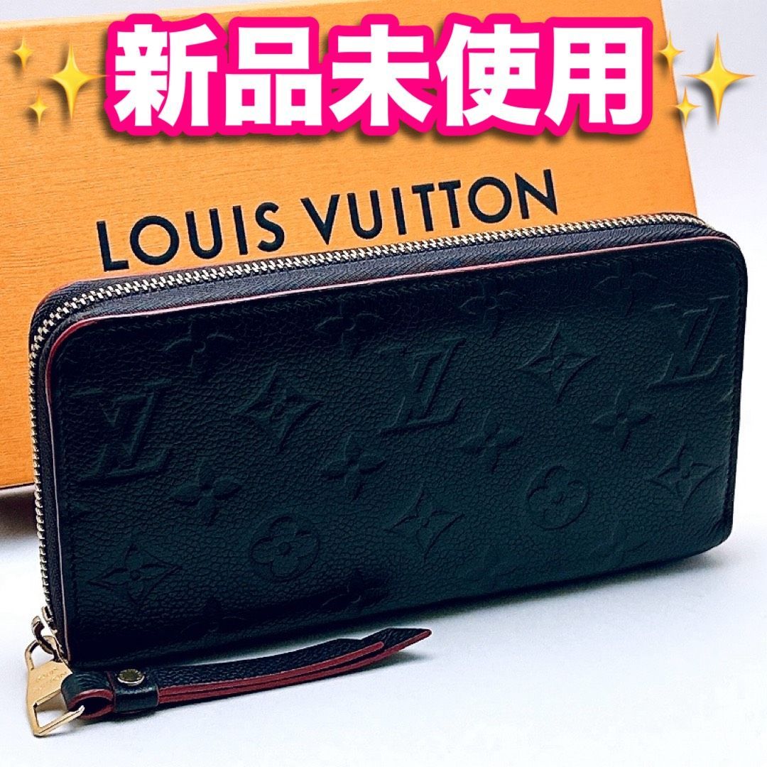 新品未使用 ルイヴィトン LOUISVUITTON アンプラント ジッピー