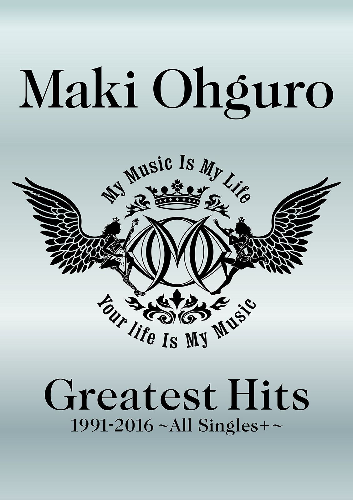 値下！Greatest Hits 1991-2016～All Singles+～ Greatest Hits 1991-2016~ALL Singles+~ (BIG盤) (初回限定生産盤