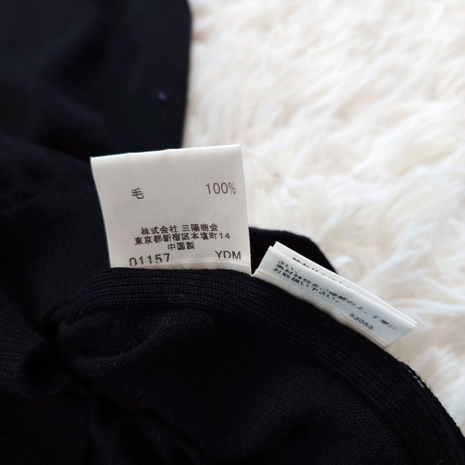 バーバリーロンドン BURBERRY LONDON ニット アンサンブル