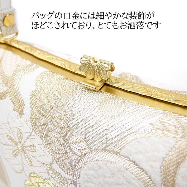 花柄ゴールド 草履バックセット　LL振袖　成人式　華やか 新品】LLサイズ 振袖用 草履バッグセット zb-086 華文 古典柄 ゴールド