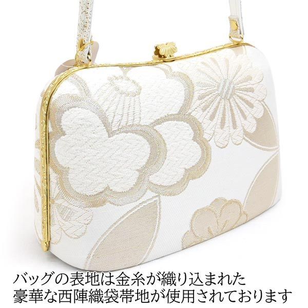 新品】LLサイズ 振袖用 草履バッグセット zb-086 華文 古典柄 ゴールド