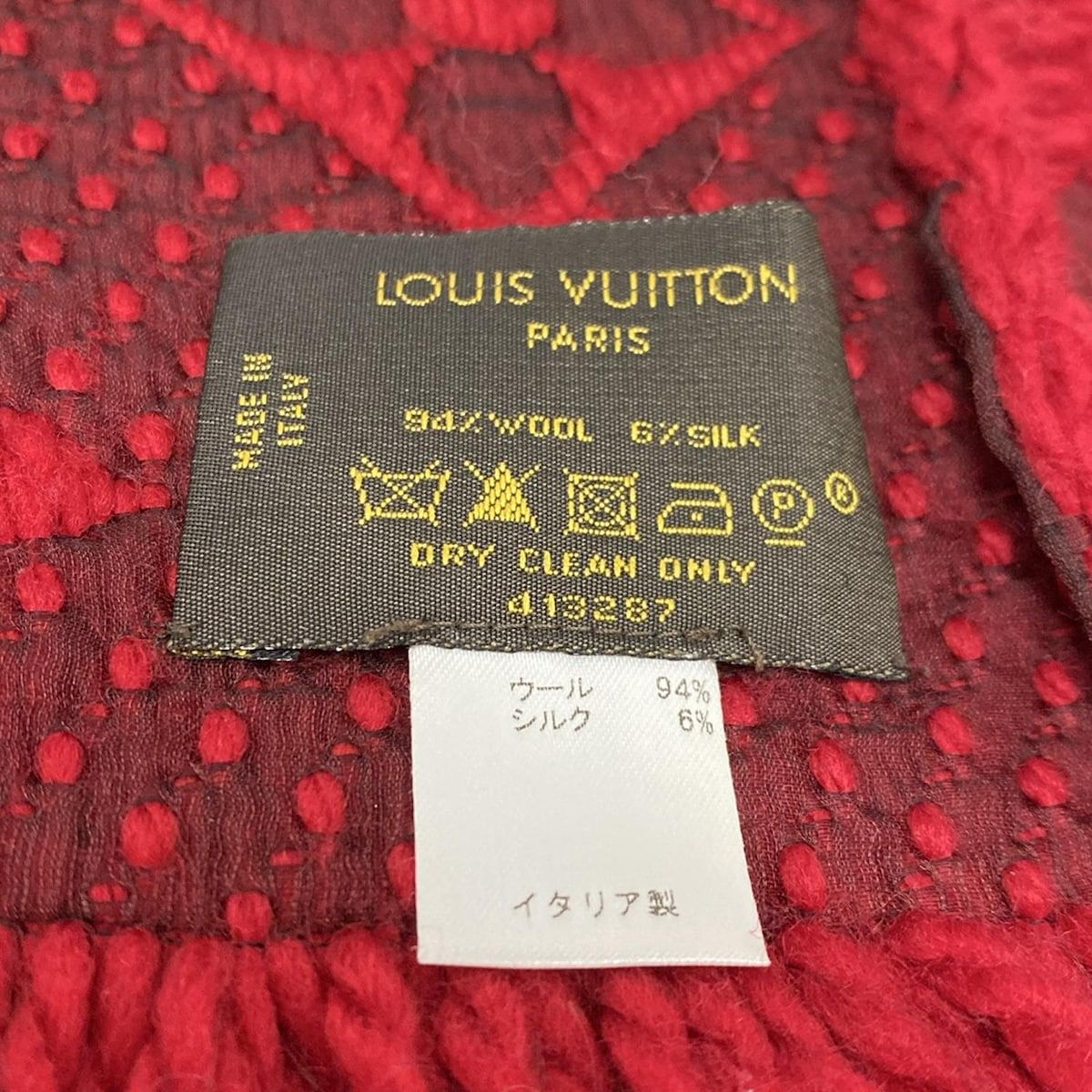 LOUIS VUITTON(ルイヴィトン) マフラー エシャルプロゴマニア M72432