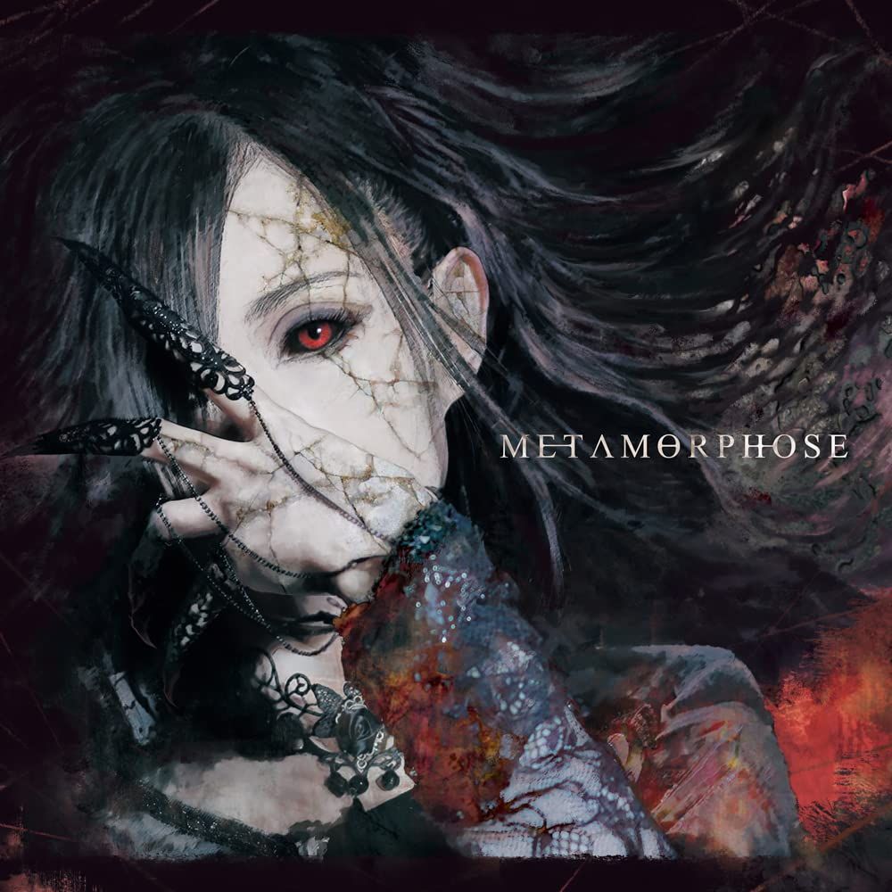 METAMORPHOSE(初回限定盤)(中古品) - メルカリ