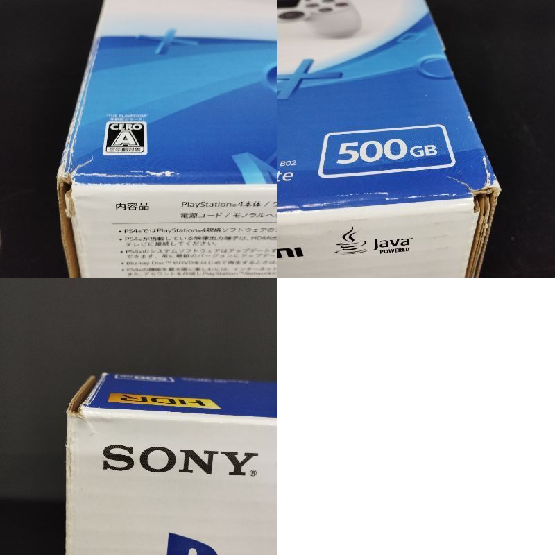 D11119PS4 プレステ4 本体 セット CUH-2200A ホワイト 500GB SONY