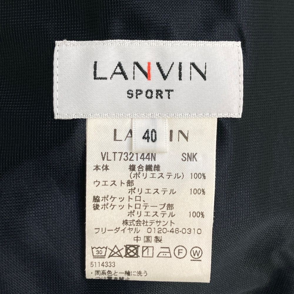 サイズ：40 LANVIN SPORT ランバン スポール スカート ブラック系