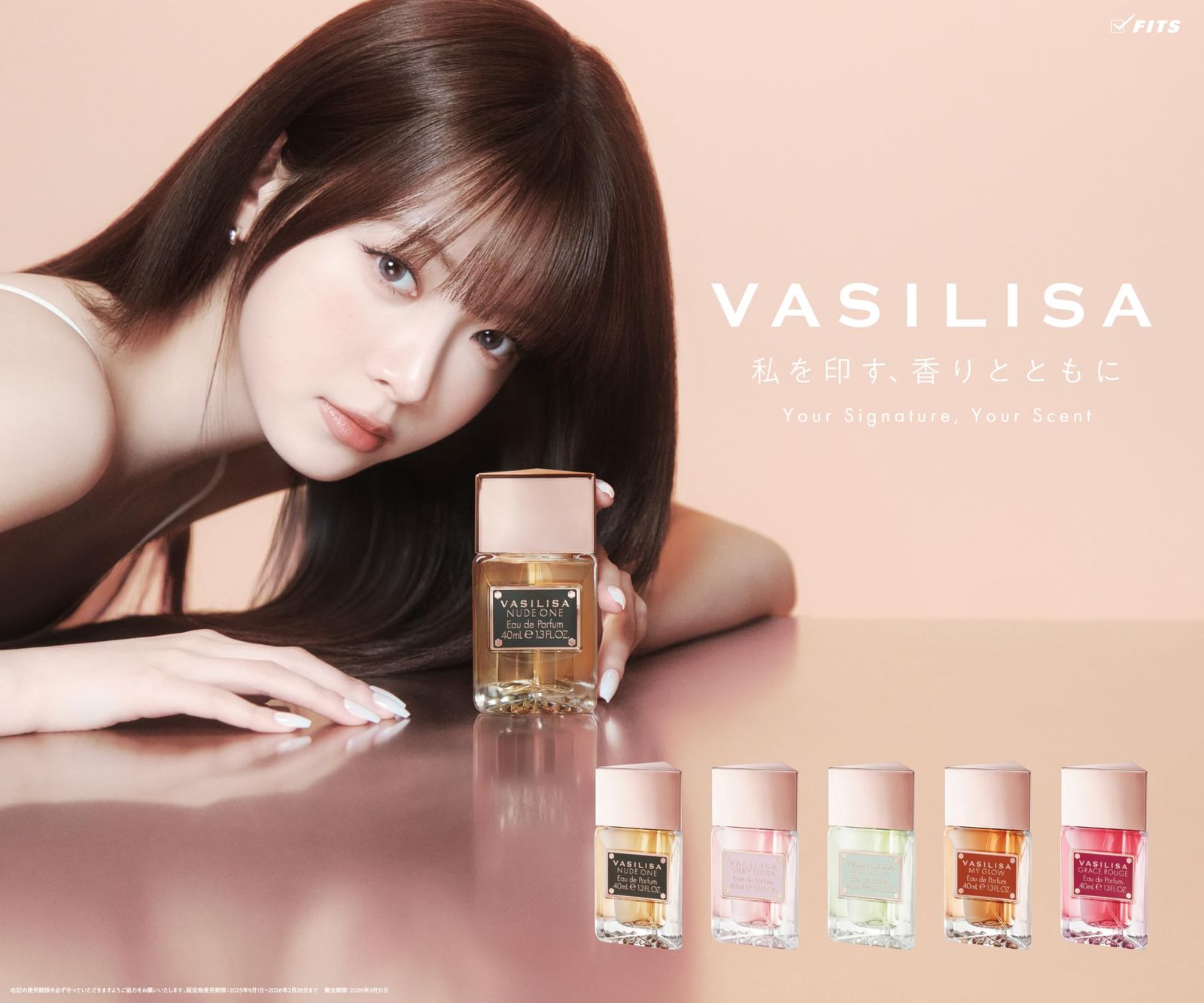 HONG EUNCHAE pick 香水 Vasilisa(ヴァシリーサ) 新品 【HONG EUNCHAE pick 香水】 Vasilisa(ヴァシリーサ) マイグロウ ジンジャーハニーの香り オードパルファム 40mL 香水 レディース グルマン ヌードワン