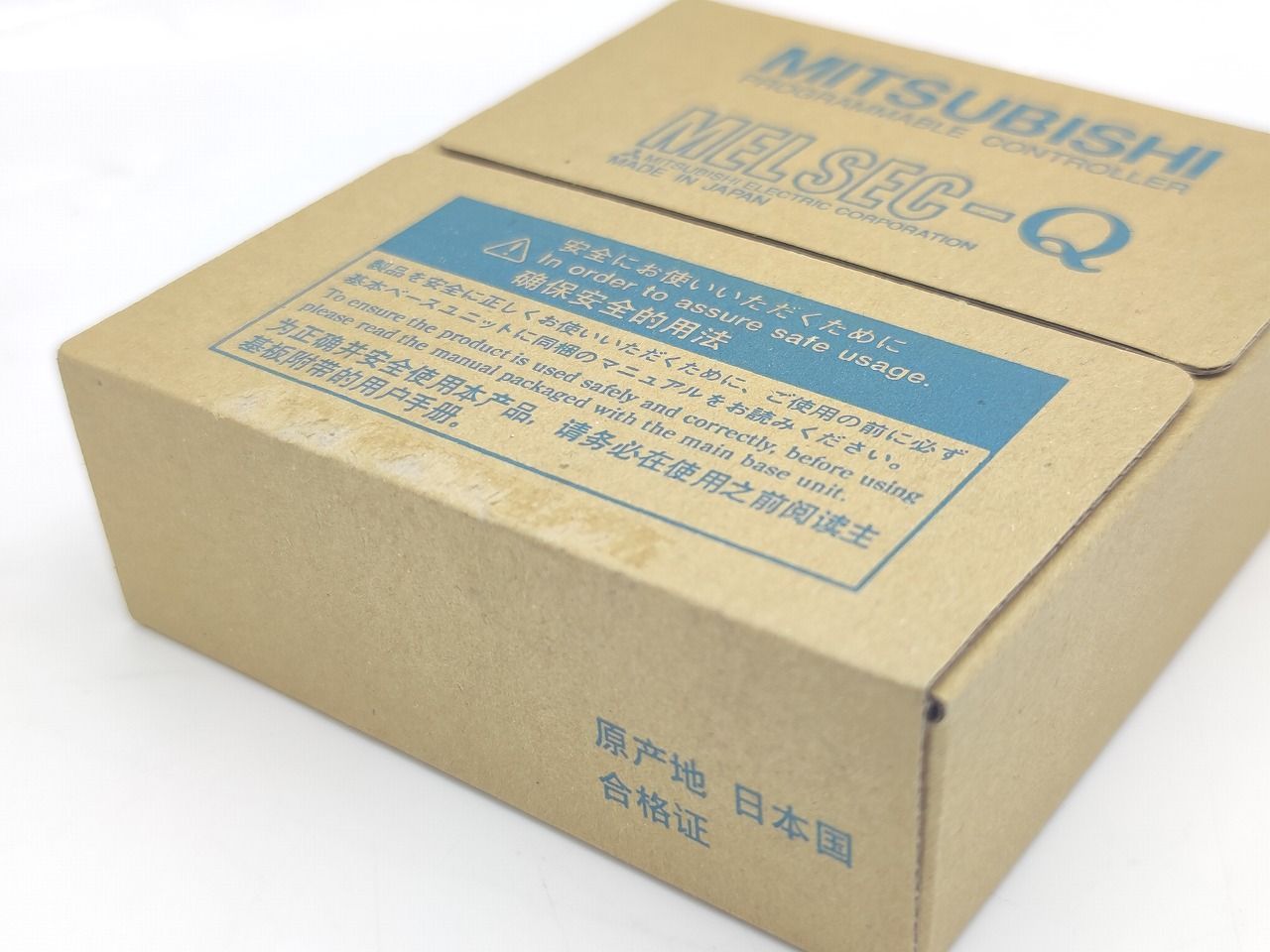 インボイス対応 箱マジック書込いたみあり 三菱 QH 42 P