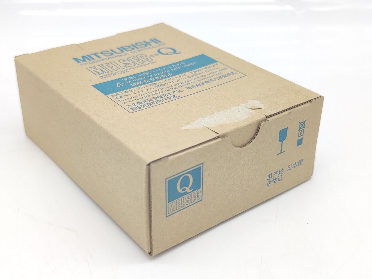 箱マジック書込いたみあり