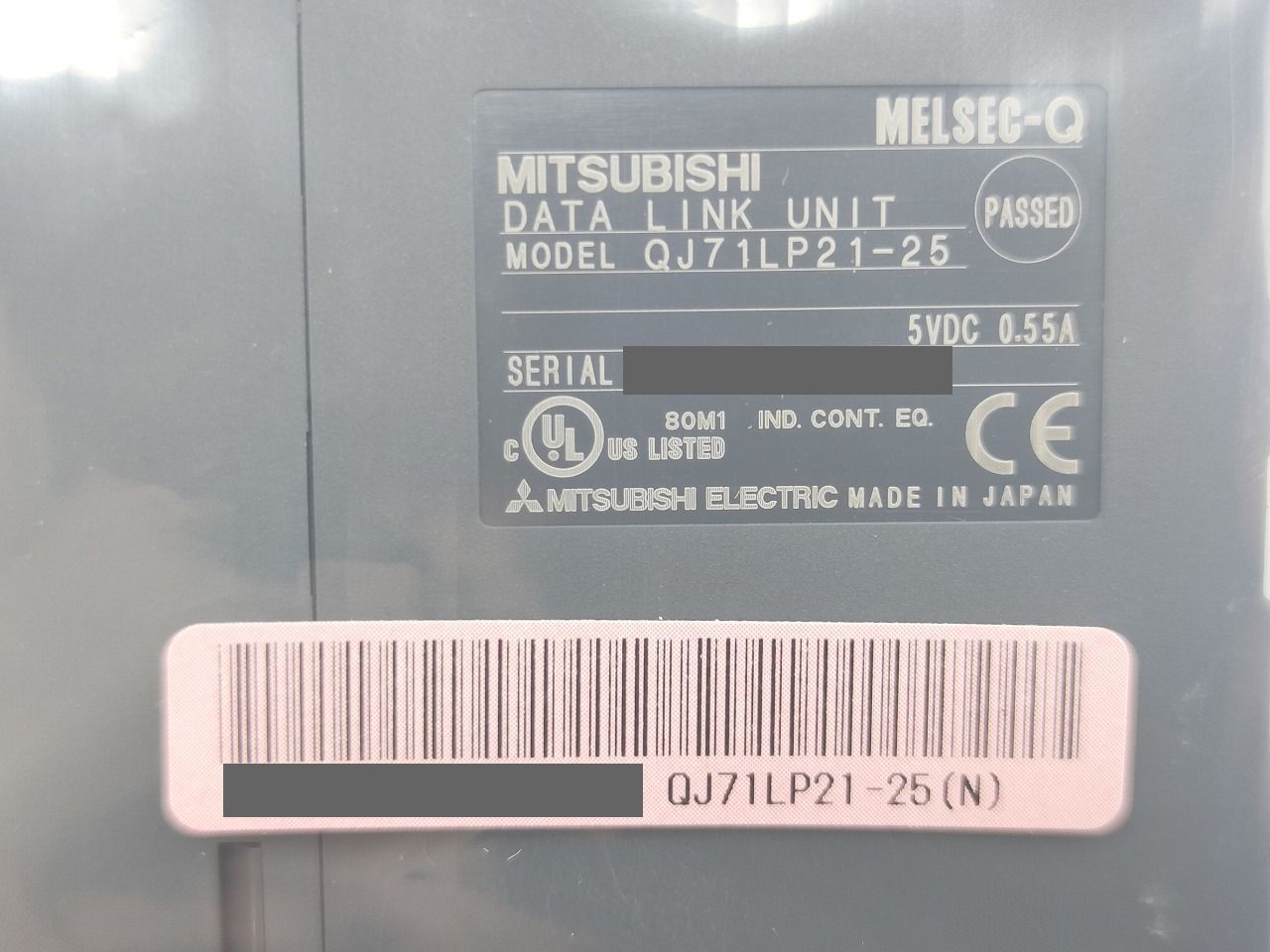 インボイス対応 箱マジック書込いたみあり 三菱 -25