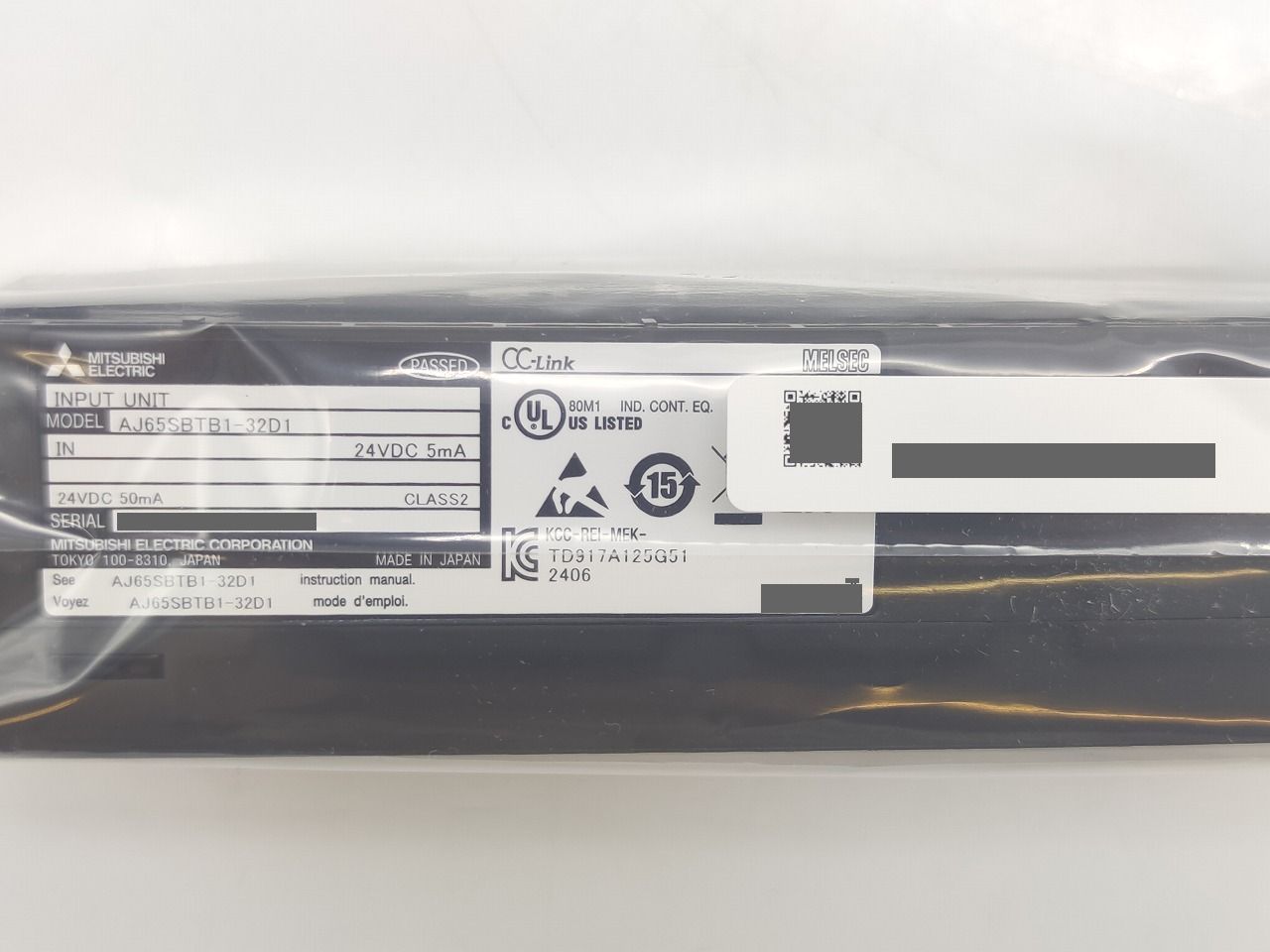 インボイス対応 2025年製 三菱 -32 D 1