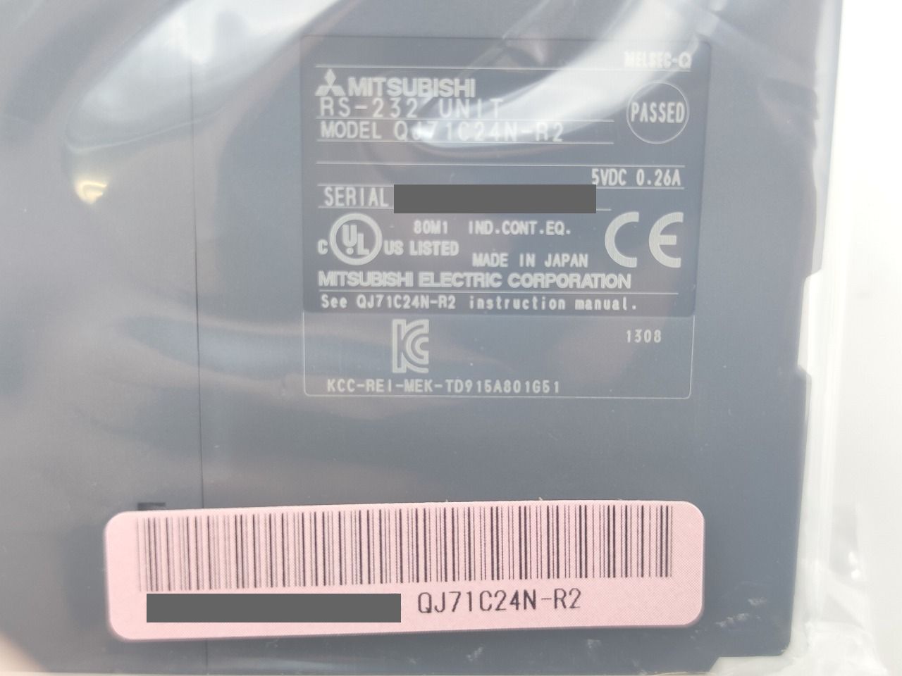 インボイス対応 箱マジック書込いたみあり 三菱 -R 2 その1