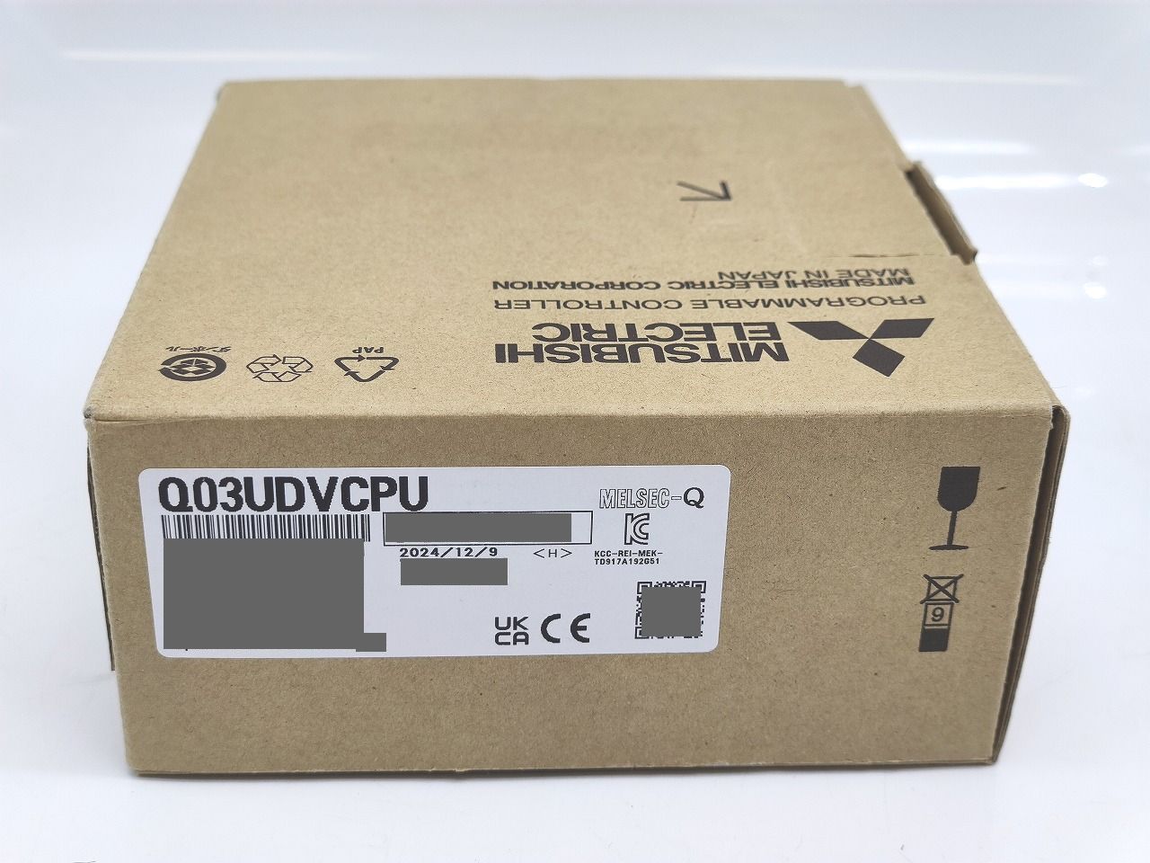 インボイス対応 2025年製 三菱