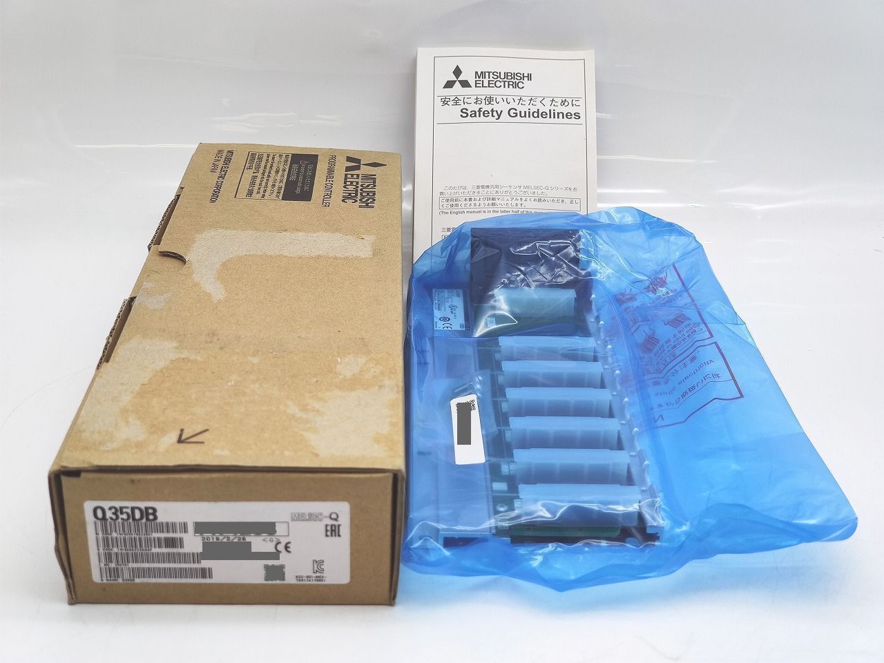 インボイス対応 箱いたみあり 2018年製 三菱 Q 35 DB