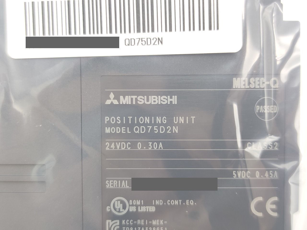 インボイス対応 箱いたみあり 三菱 QD 75 D 2 N