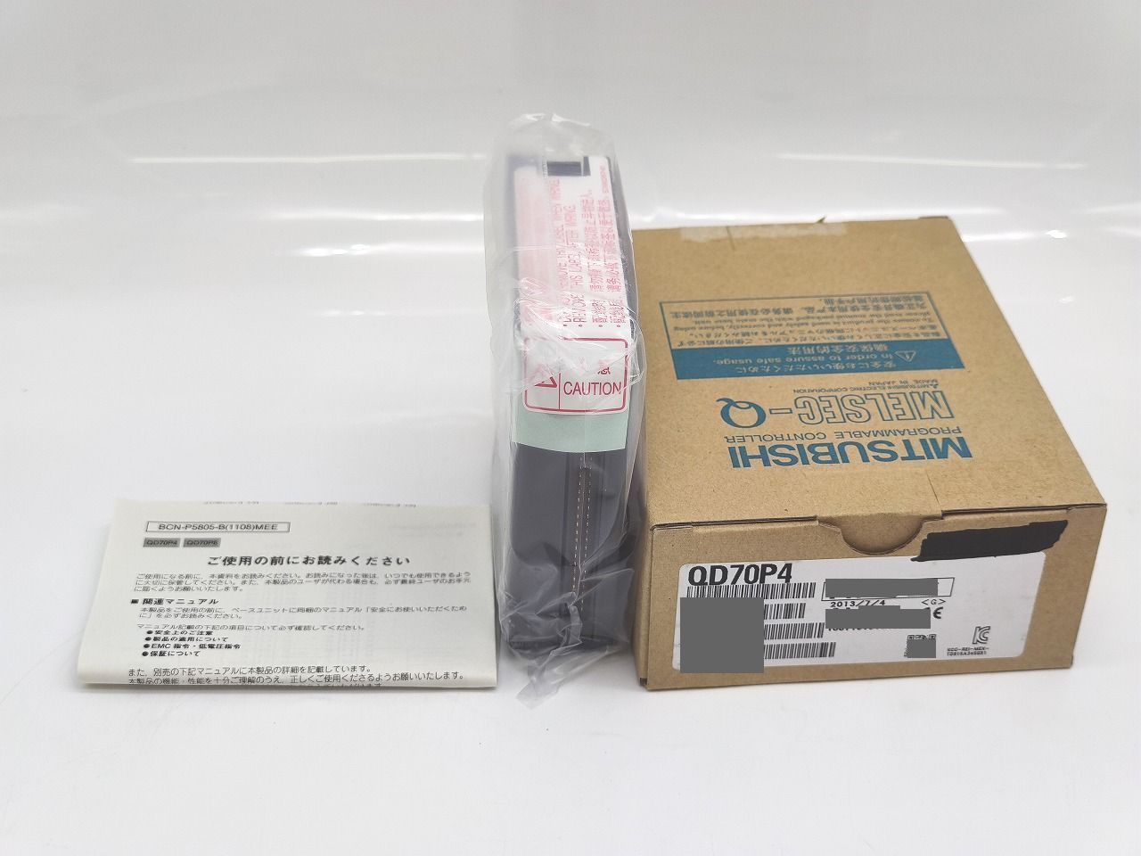 インボイス対応 箱マジック書込いたみあり 三菱 QD 70 P 4