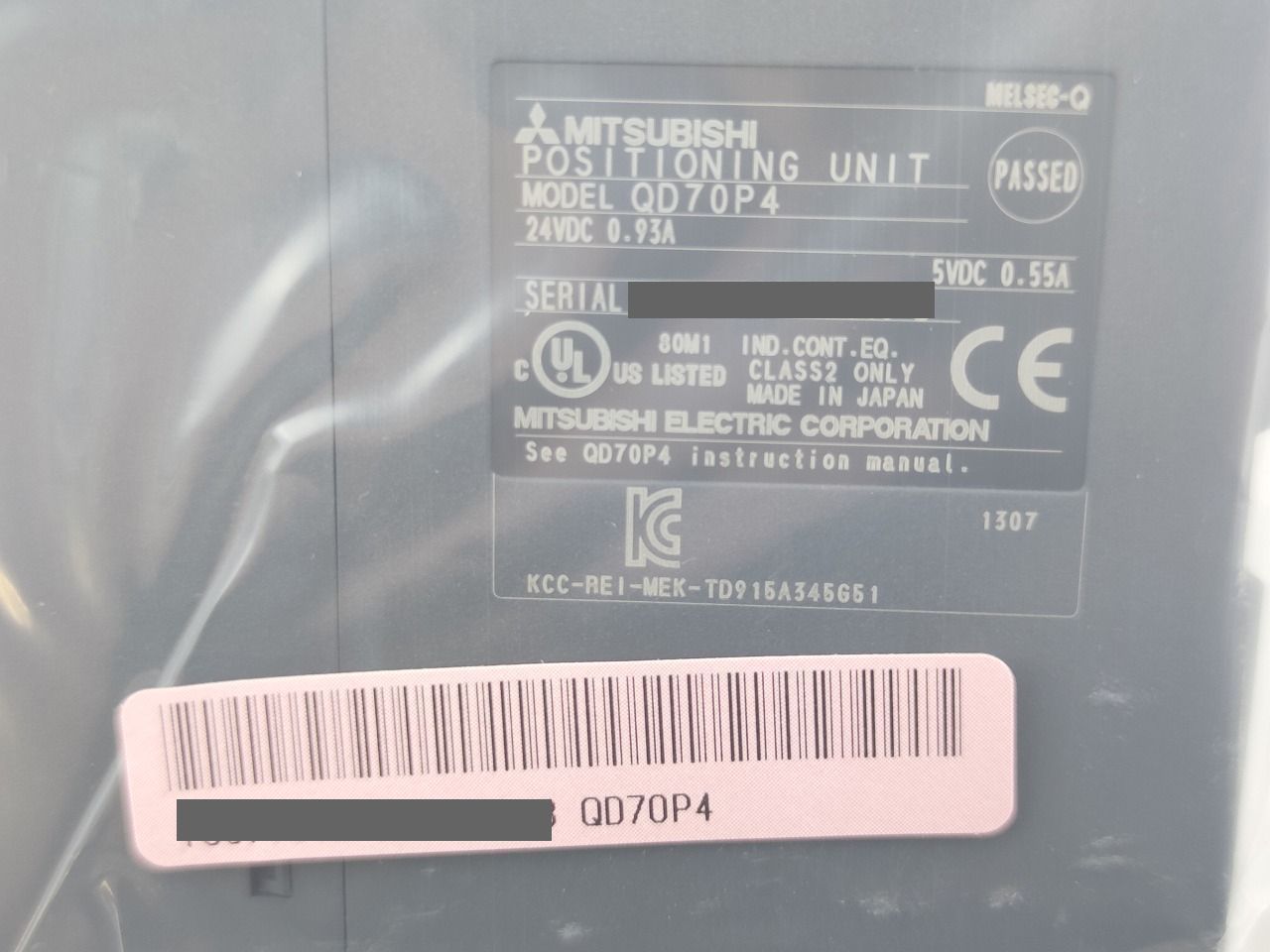 インボイス対応 箱マジック書込いたみあり 三菱 QD 70 P 4