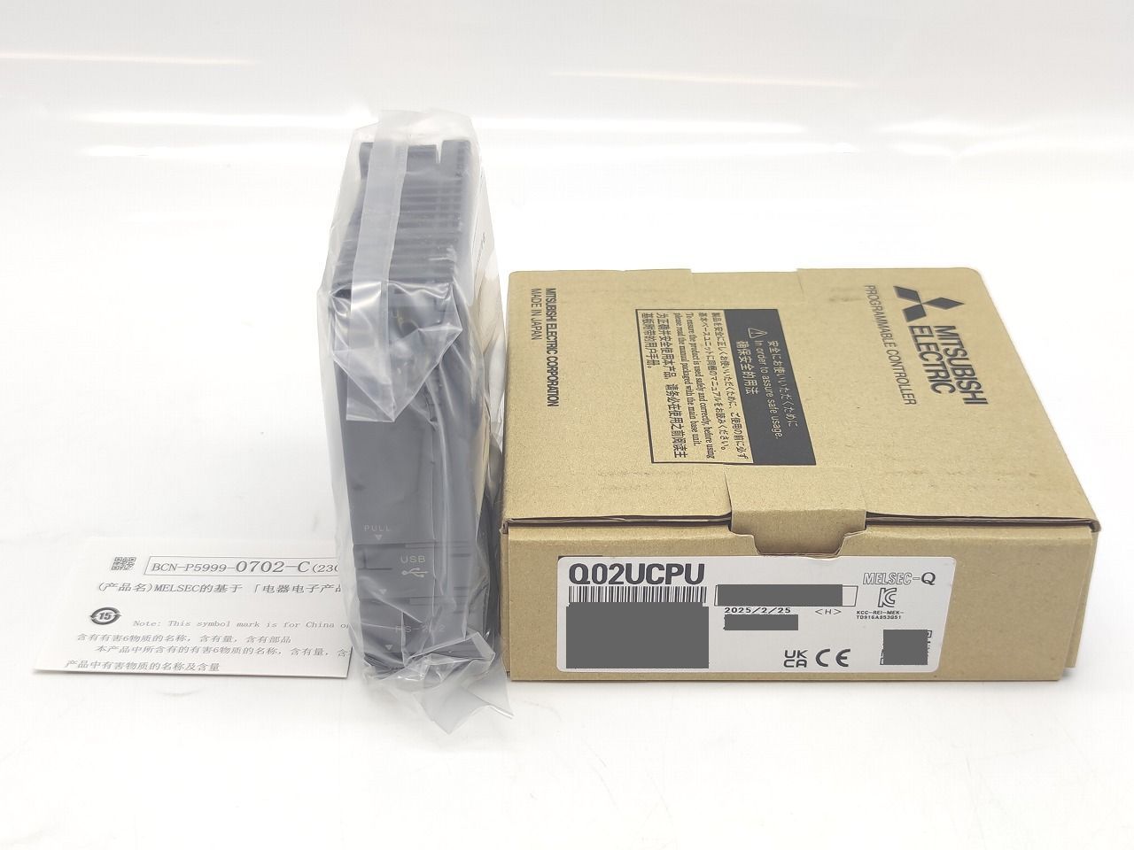 インボイス対応 箱いたみあり 製 三菱 Q 02 UCPU