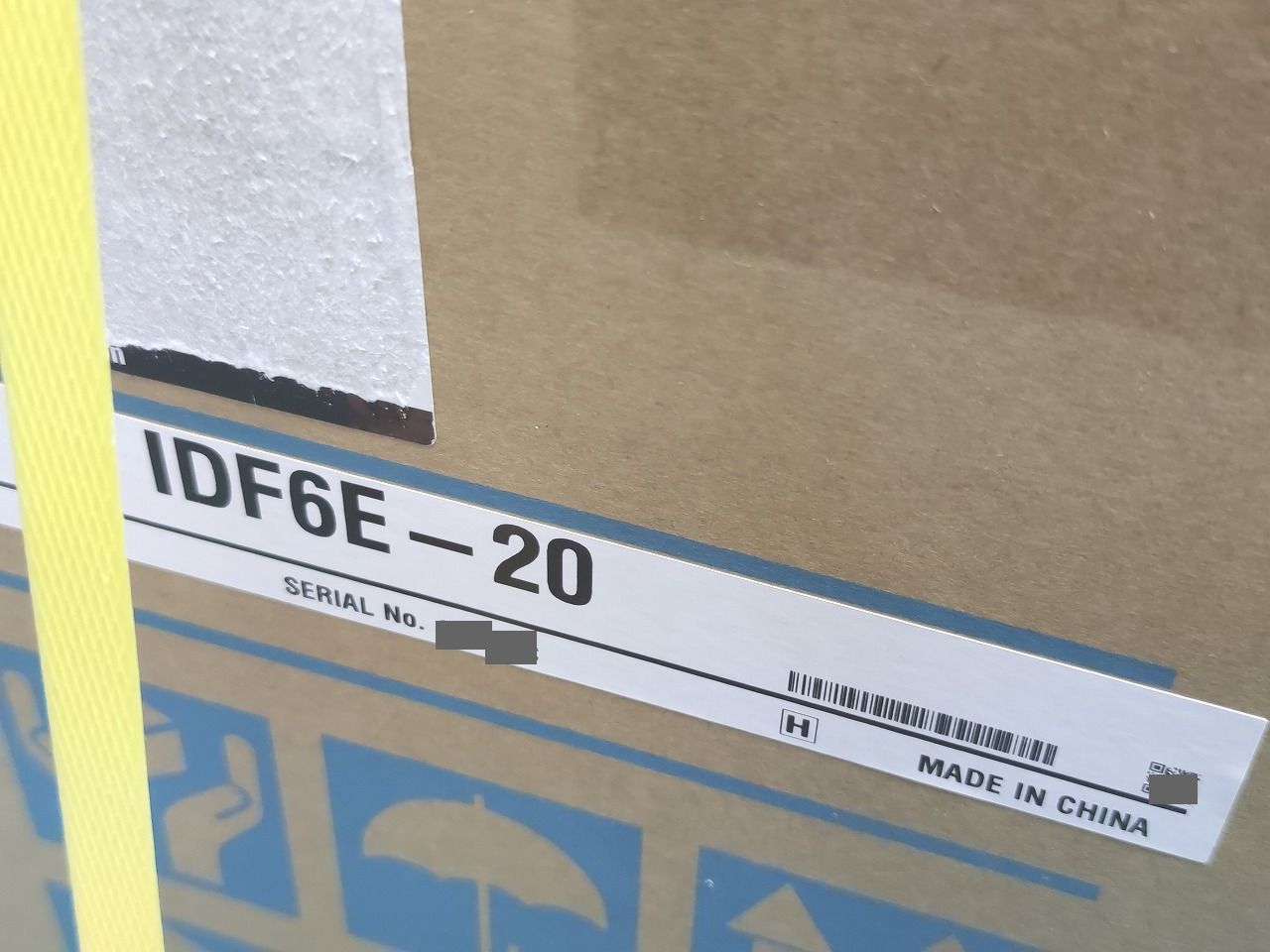 インボイス対応 箱いたみあり