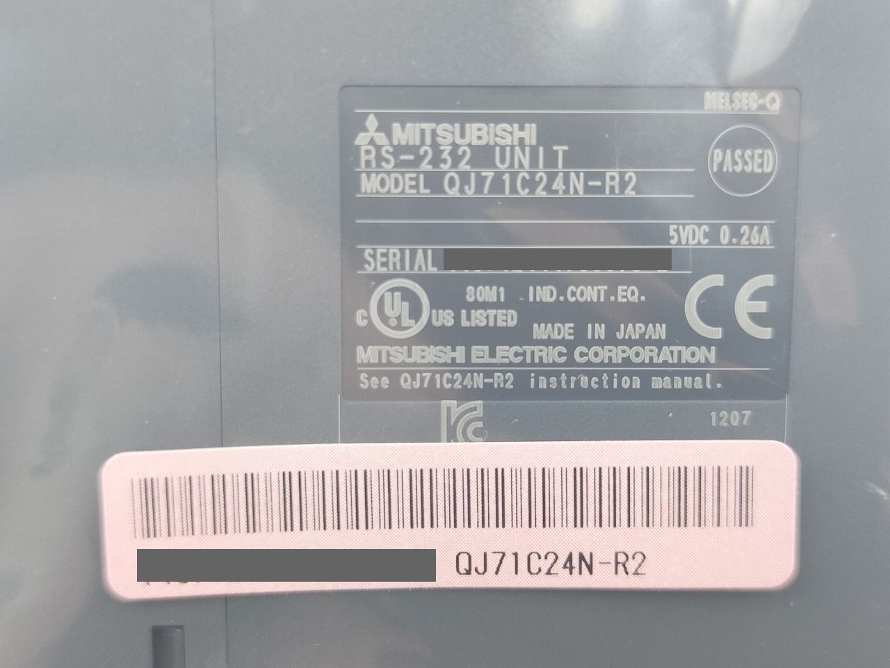 インボイス対応 箱マジック書込いたみあり 三菱 -R 2