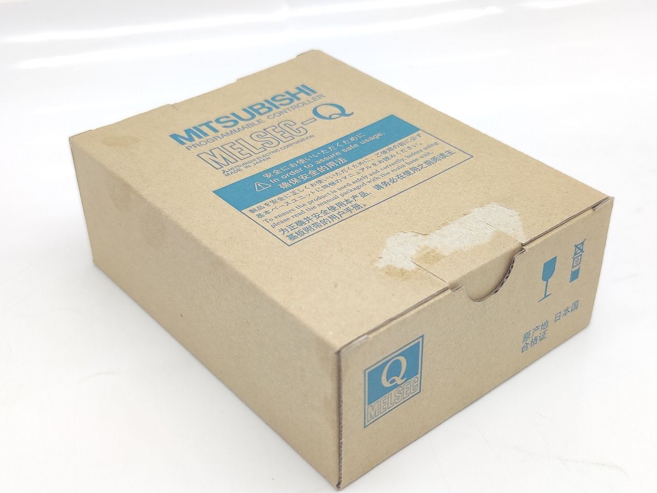  インボイス対応 箱マジック書込いたみあり 三菱 -R 2 電設資材 材料 資材