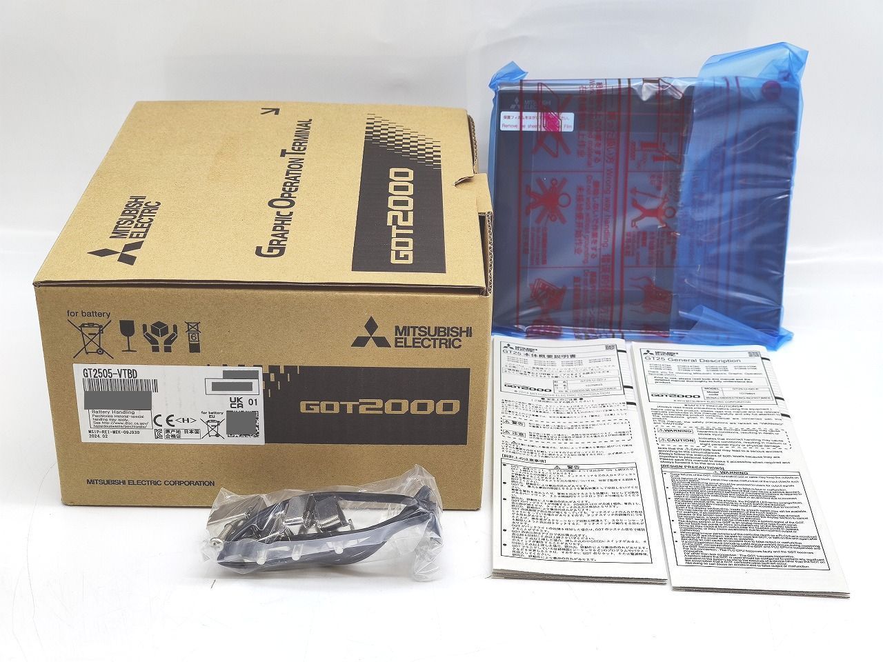 インボイス対応 2025年製 三菱 GT 2505 VTBD 針金 電設資材 