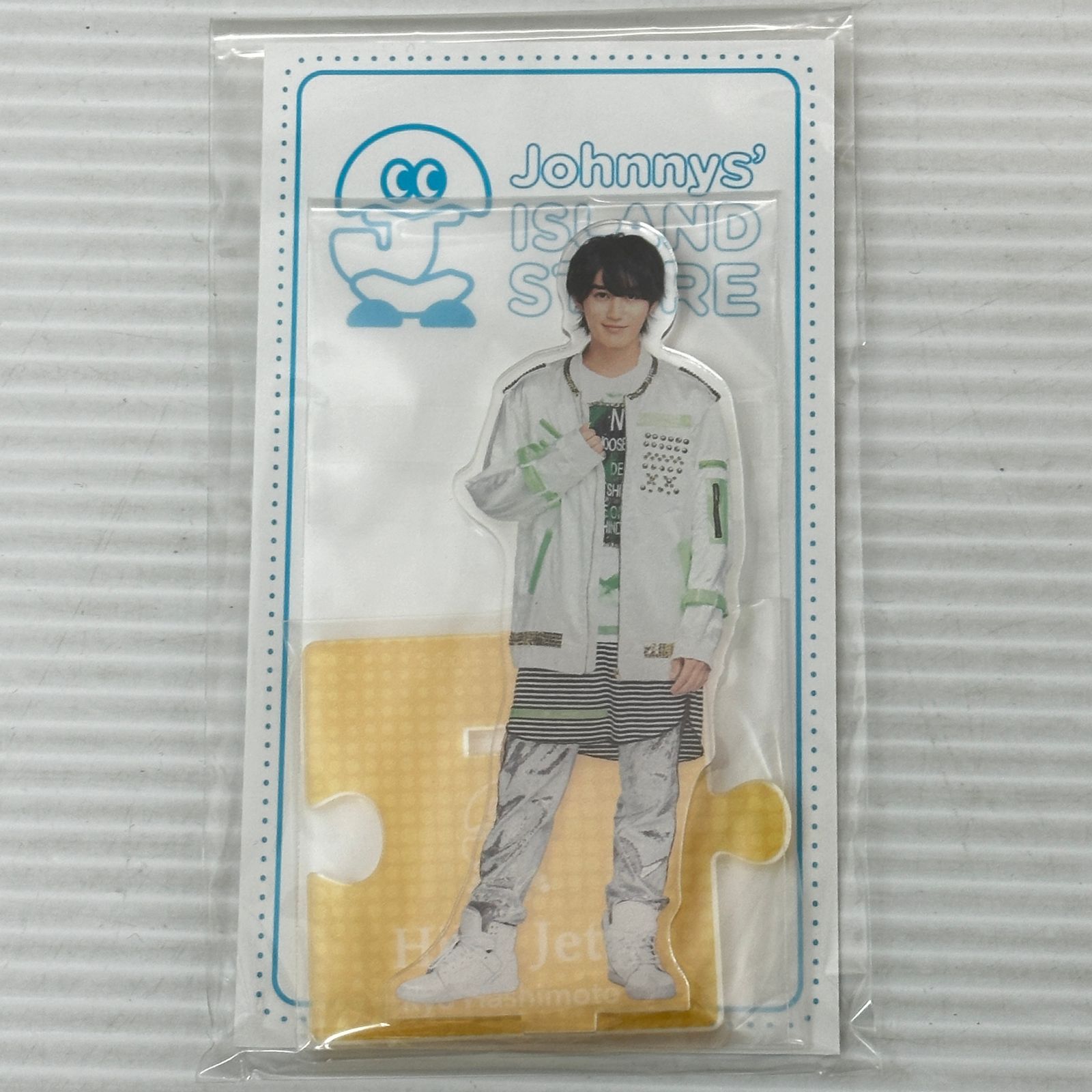 □④【バラ売り不可】HiHi Jets 橋本涼 / 井上瑞稀 / 猪狩蒼弥 / 髙橋