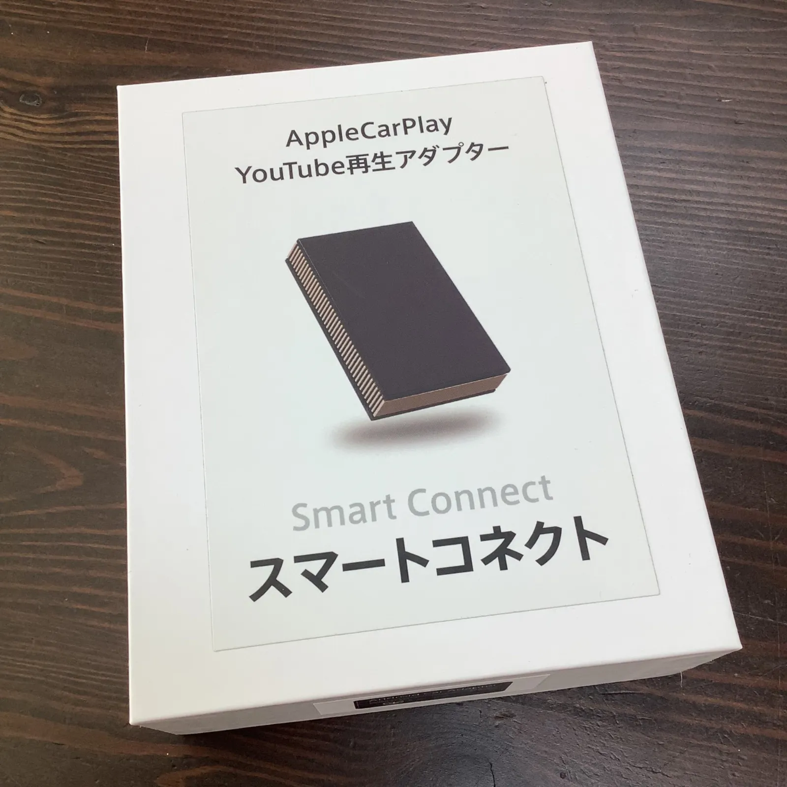 2026年最新】スマートコネクト carplayの人気アイテム - メルカリ