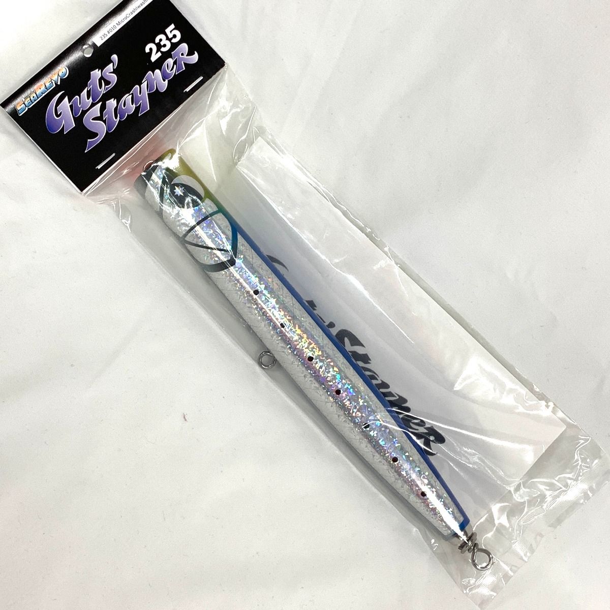 フラッシュユニオン 釣り用品 ルアー ポッパー ガッツ ステイナー235 