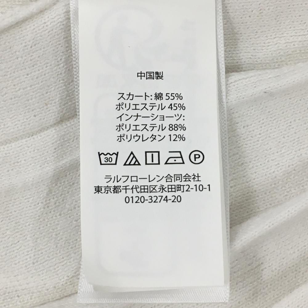 美品】RLXラルフローレン ニットプリーツスカート 白×ブルー 内側