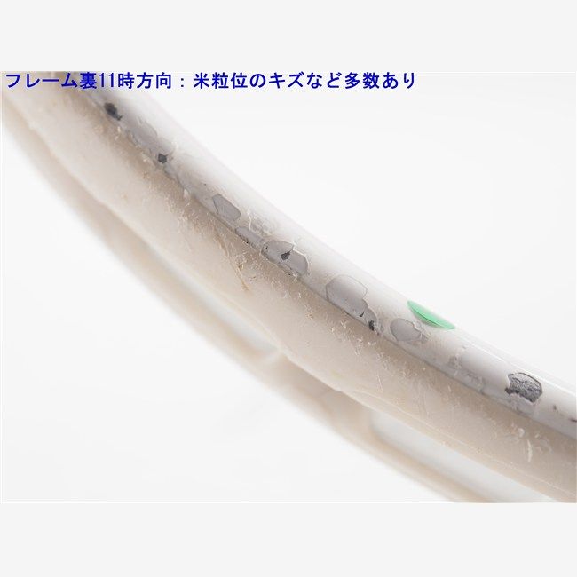 中古 テニスラケット プリンス イーエックスオースリー ハイブリッド