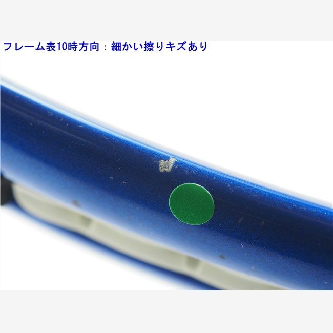 中古 テニスラケット プリンス トリプル スレット ライト (G1) PRINCE