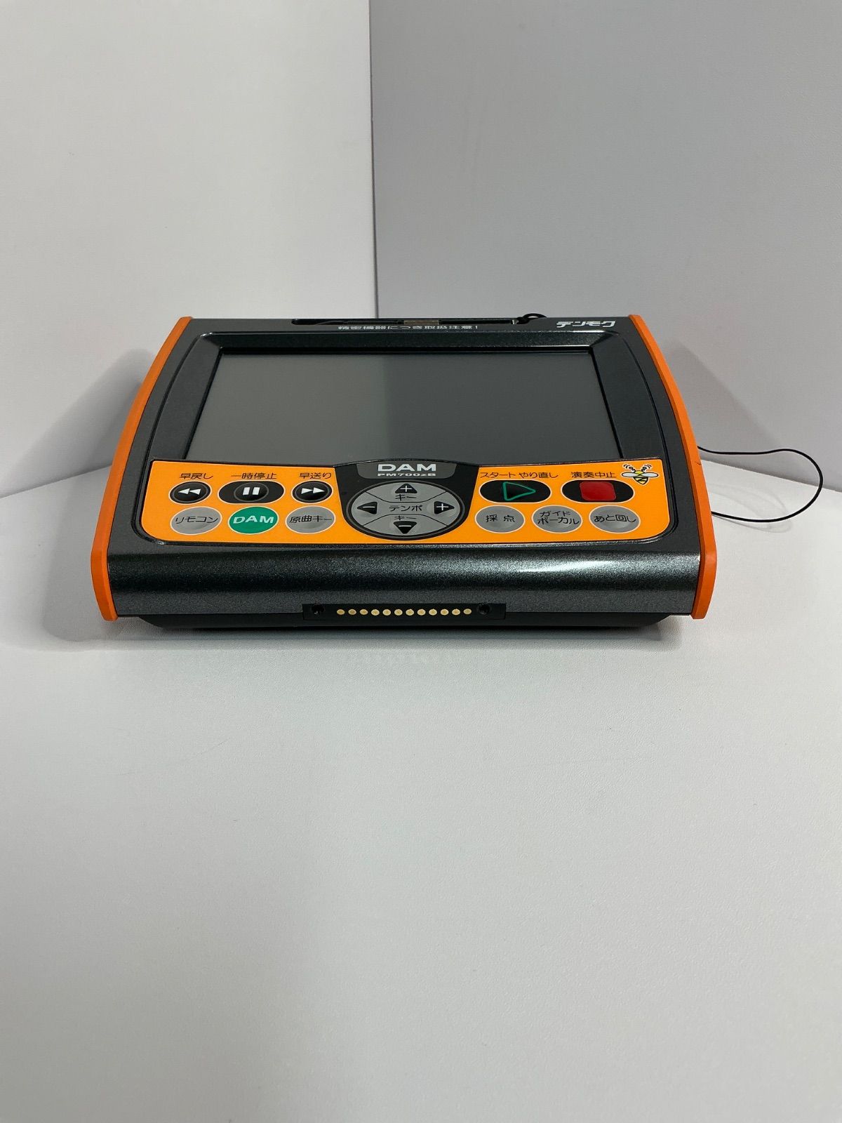 デンモク PM700zB ジャンク品 - メルカリ