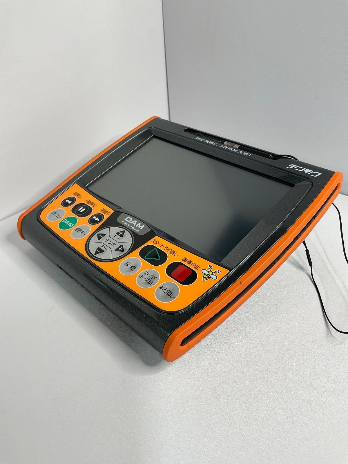 デンモク PM700zB ジャンク品 - メルカリ