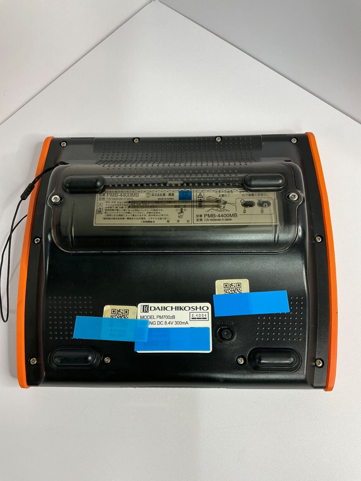 デンモク PM700zB ジャンク品 - メルカリ