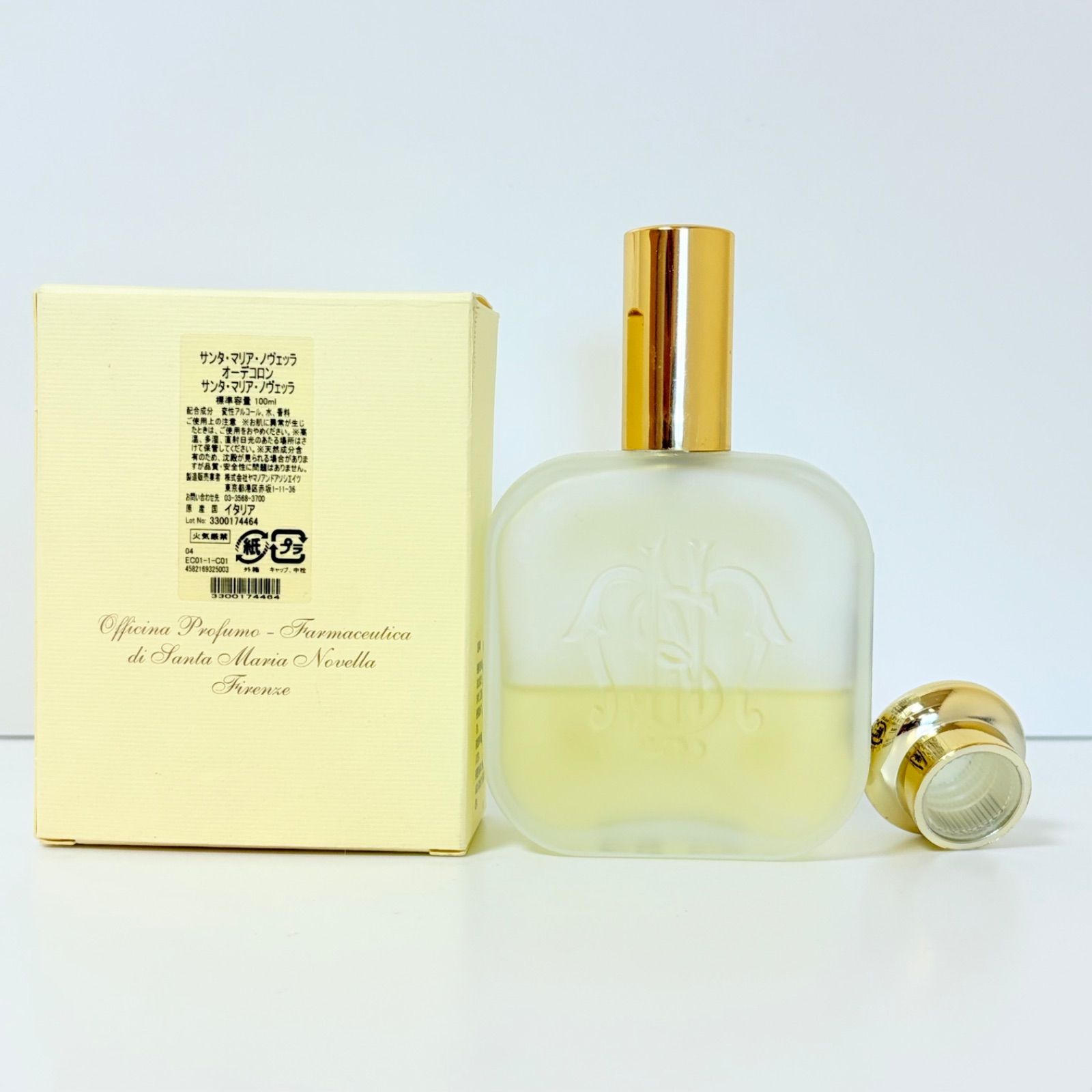SANTA MARIA NOVELLA eau de cologne サンタマリアノヴェッラ サンタ 
