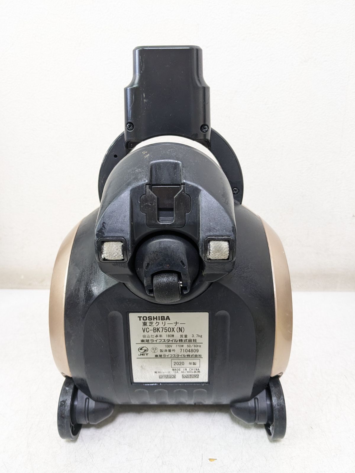 TOSHIBA VC-BK750X-N サイクロン式掃除機 2020年製 ヘッド無し - メルカリ