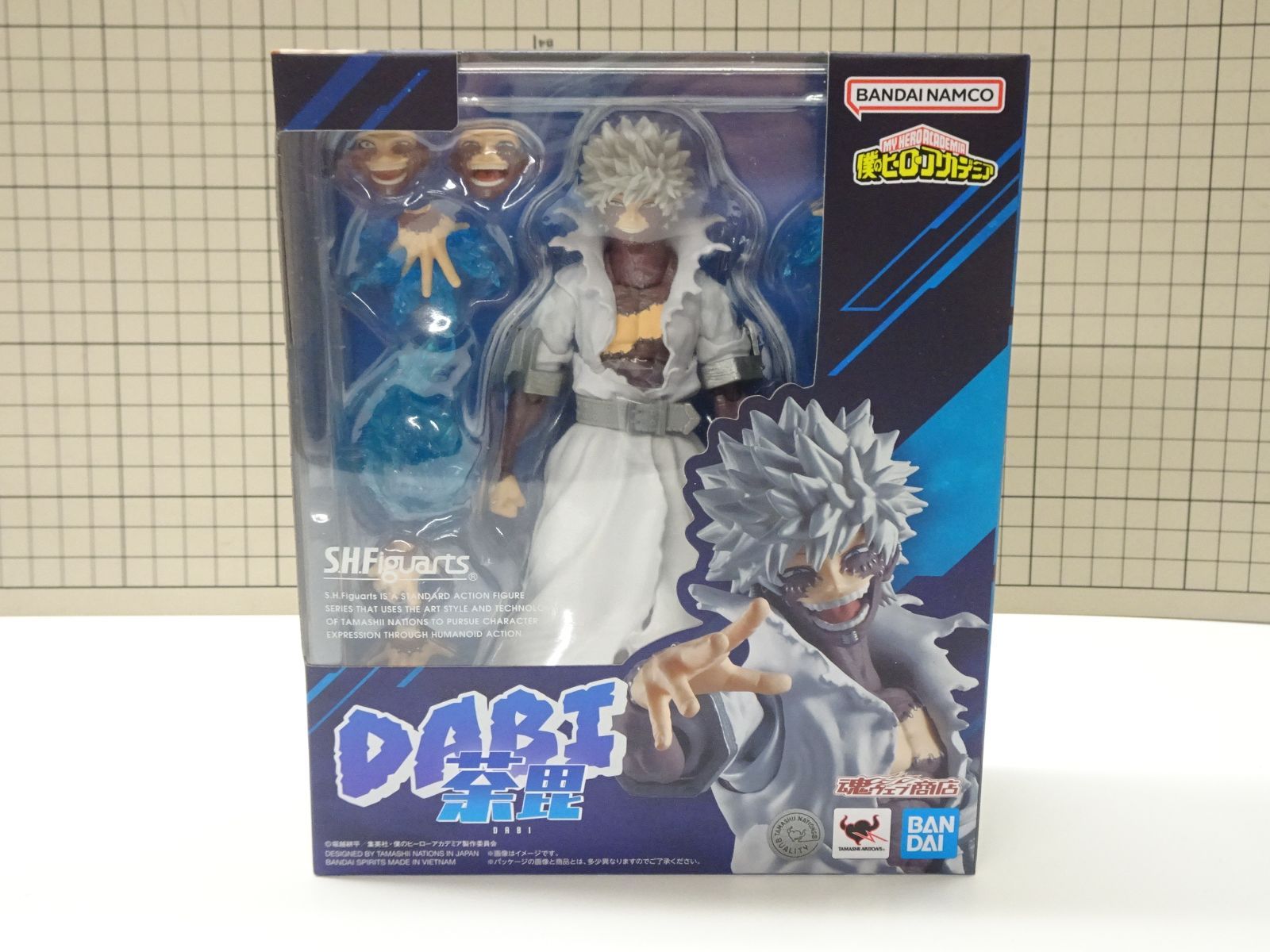 バンダイ S.H.Figuarts 僕のヒーローアカデミア 荼毘 【公式通販】