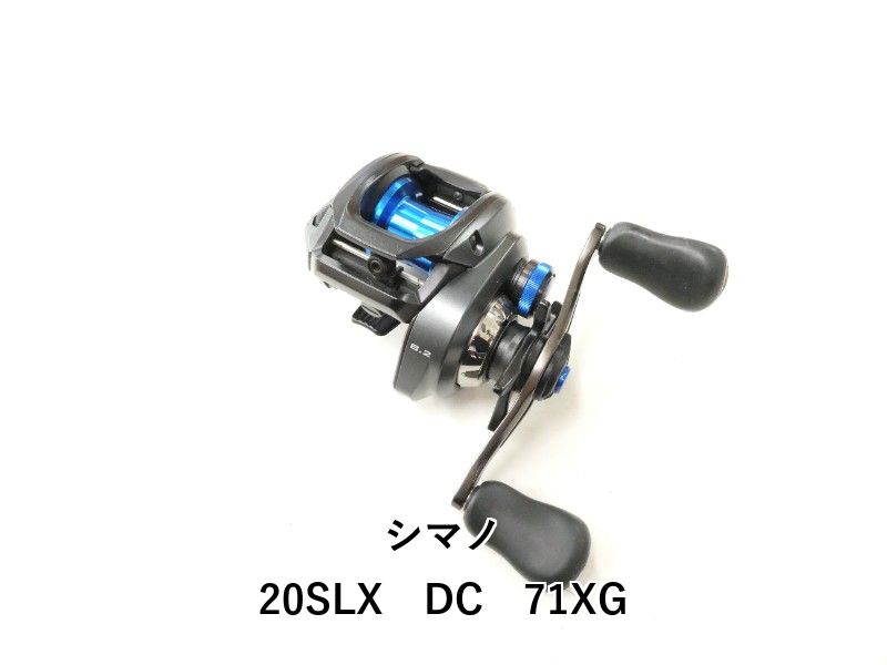 シマノ 20SLX DC 71XG (02-9201230012) - メルカリ