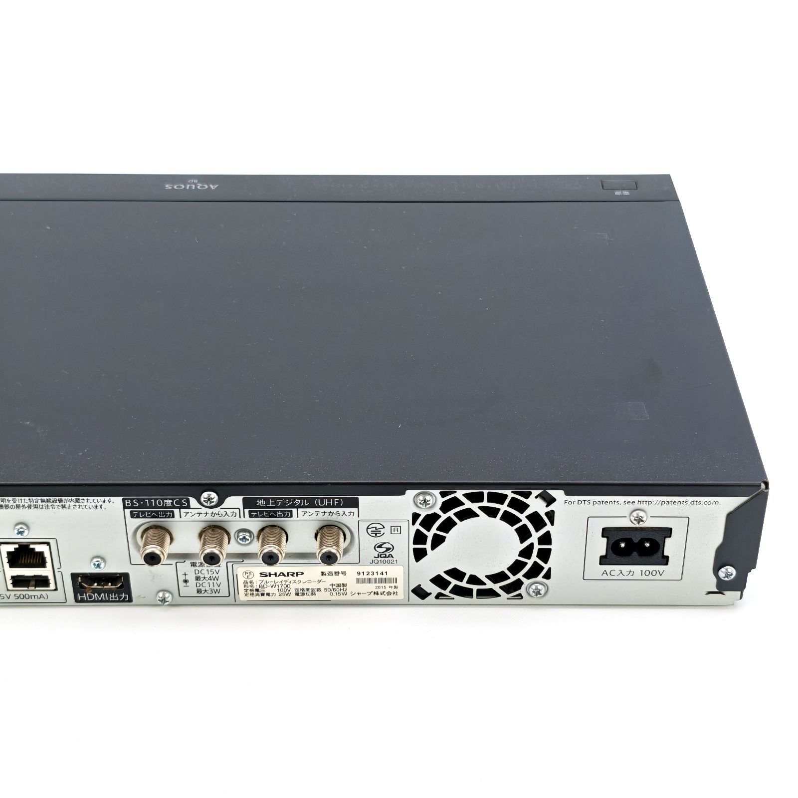 SHARP シャープ AQUOSブルーレイ BD-W1700 ブルーレイレコーダー Blu