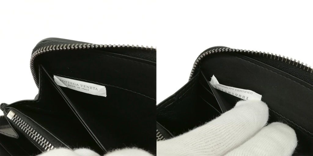 ボッテガヴェネタ BOTTEGA VENETA 114076-V4651-1000 イントレチャート