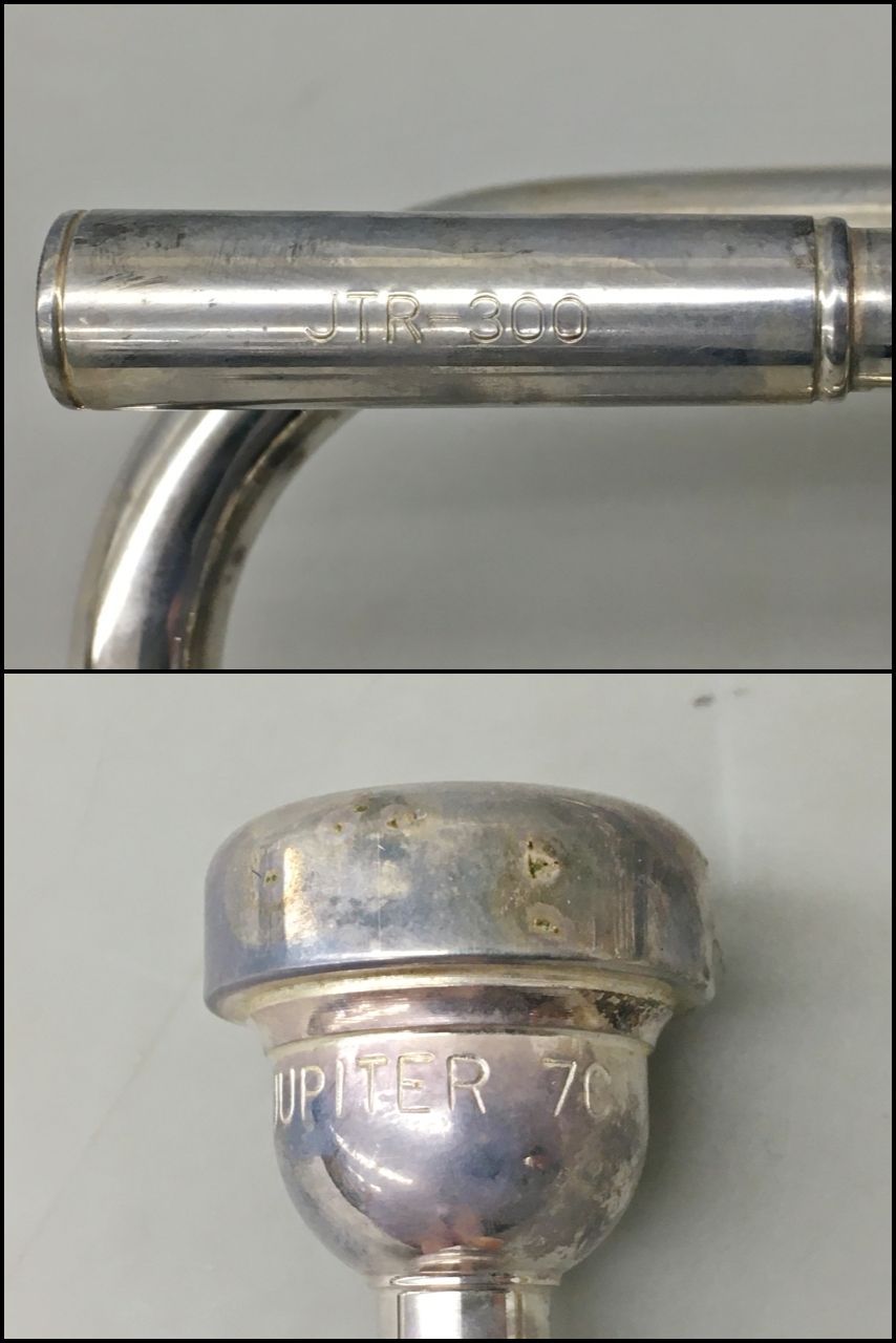 ジュピター JUPITER トランペット JTR-300 シルバーカラー ハード