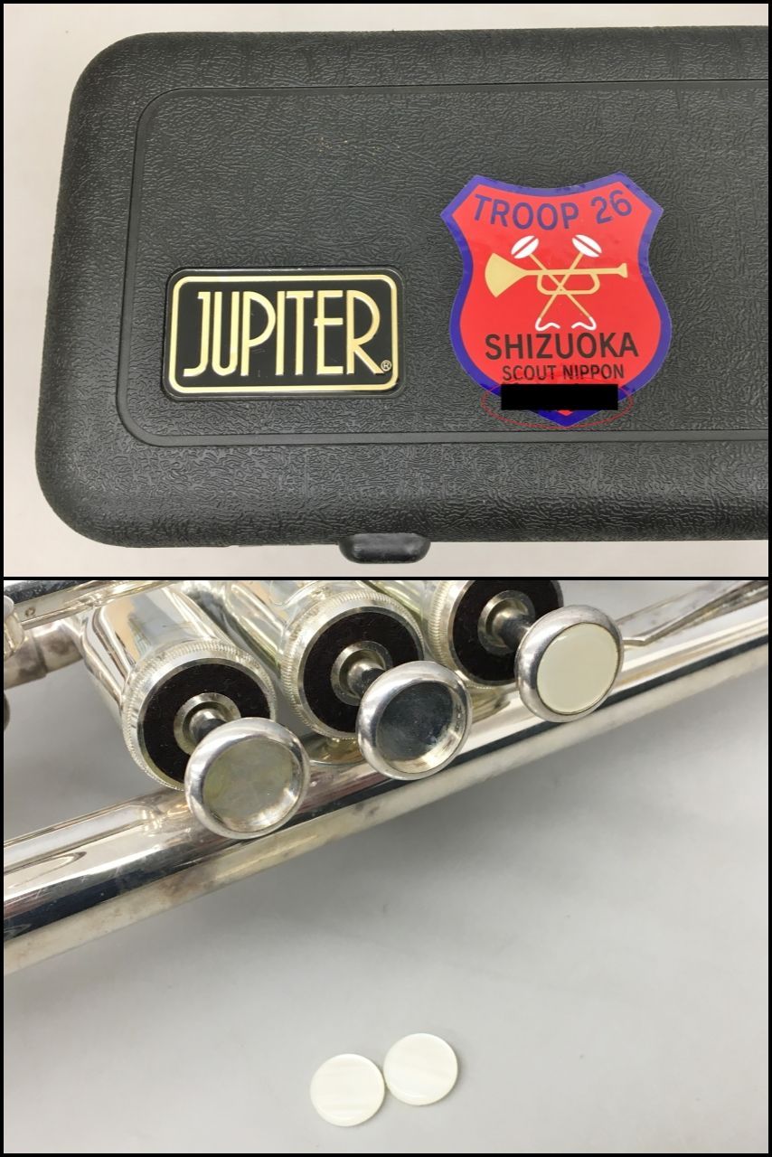 ジュピター JUPITER トランペット JTR-300 シルバーカラー ハード
