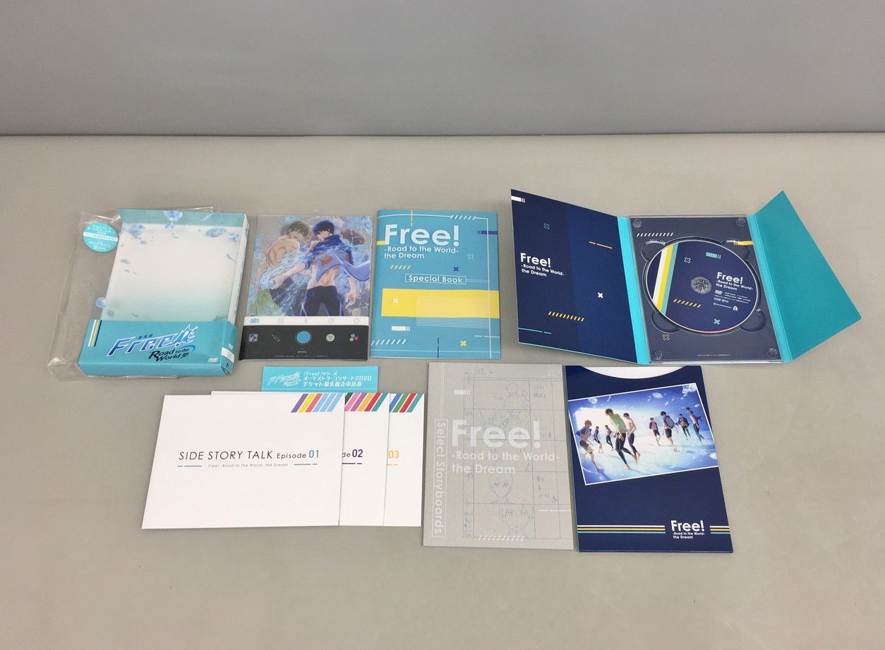 ハイ スピード!