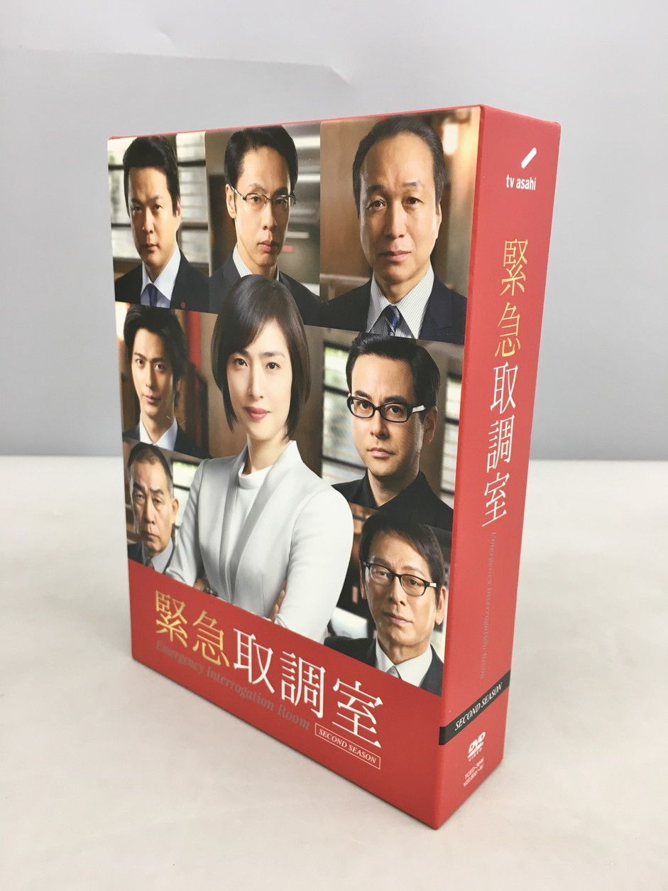 DVD 緊急取調室 SECOND SEASON TCED 3646 BOX
