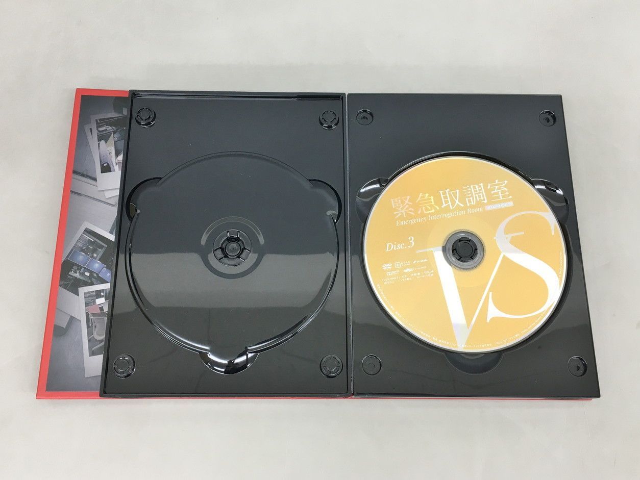 緊急取調室 SECOND