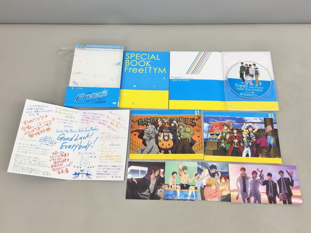 計4巻セット 夢