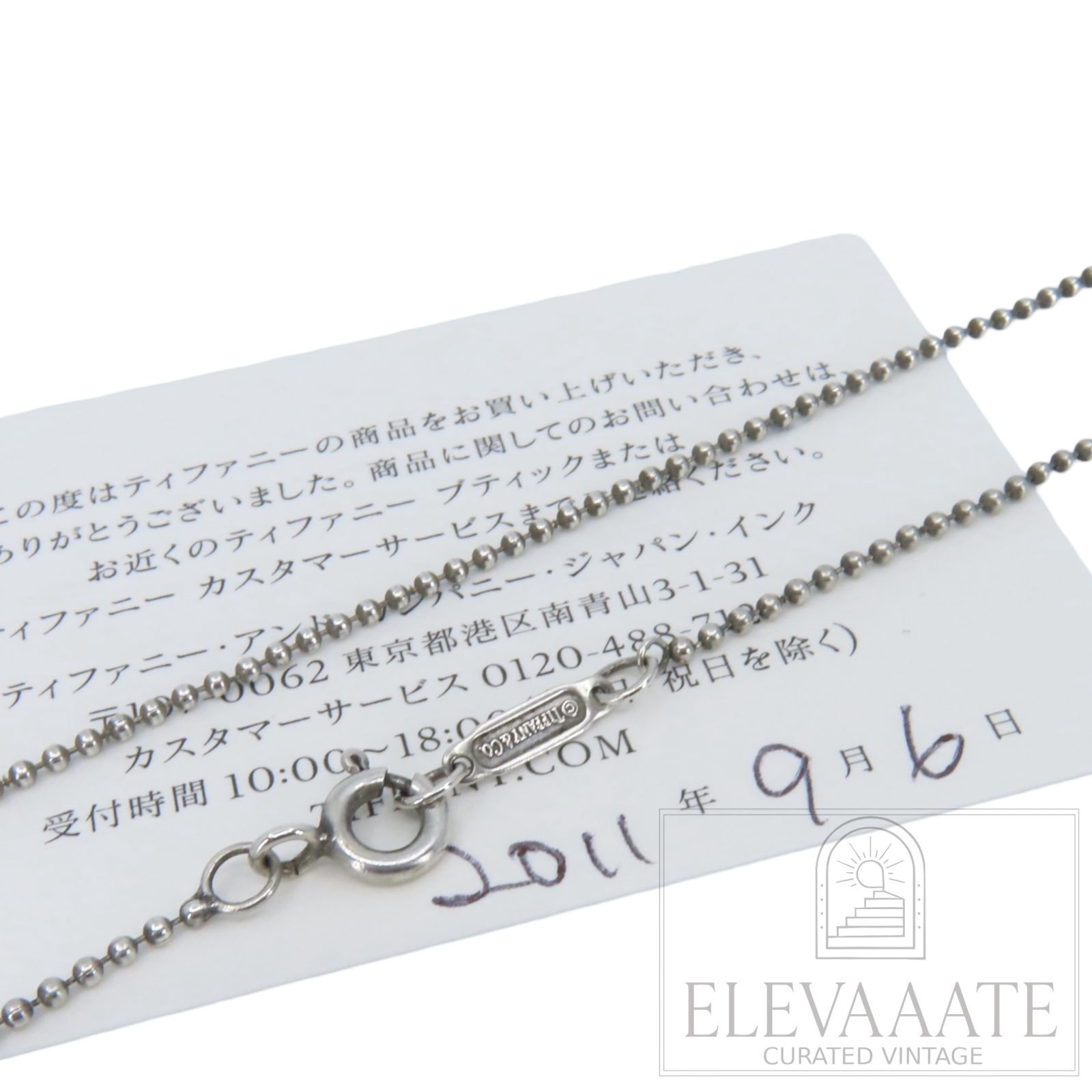 Tiffany&Co. ビーズ シルバー ネックレス 40㎝ SV925